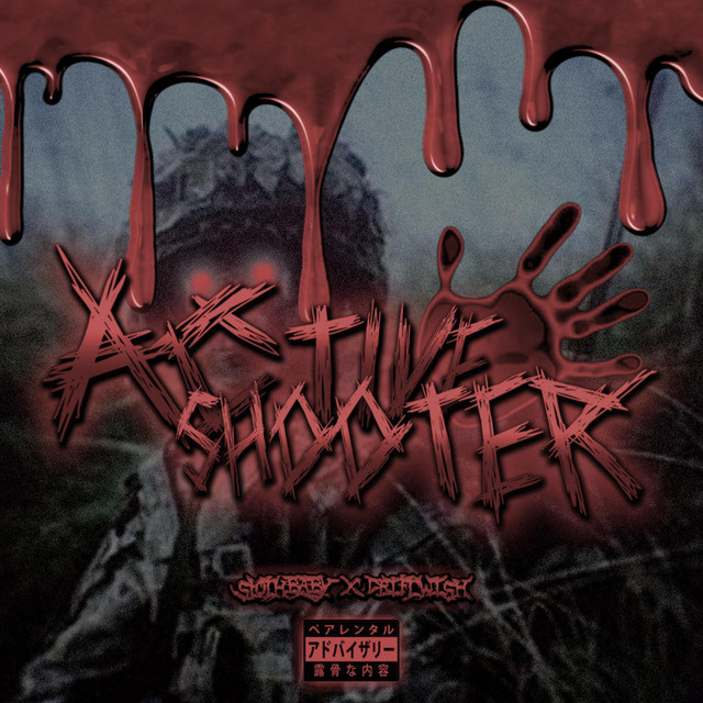 Обкладинка: ACTIVE SHOOTER — $lothbaby6