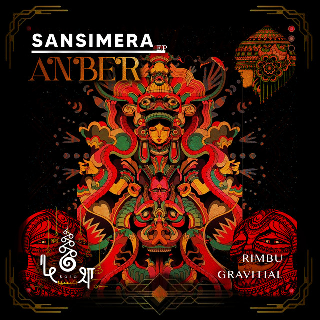 Sansimera album art