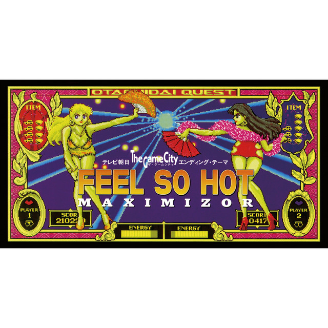 FEEL SO HOT cover
