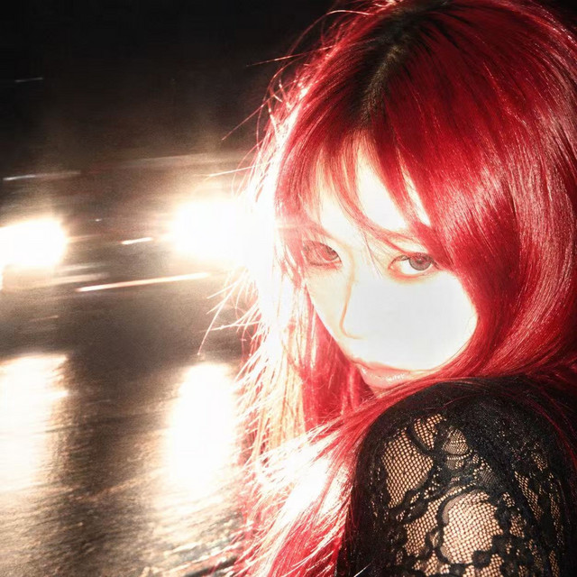 Drive (Trinidad Cardona Remix) album image