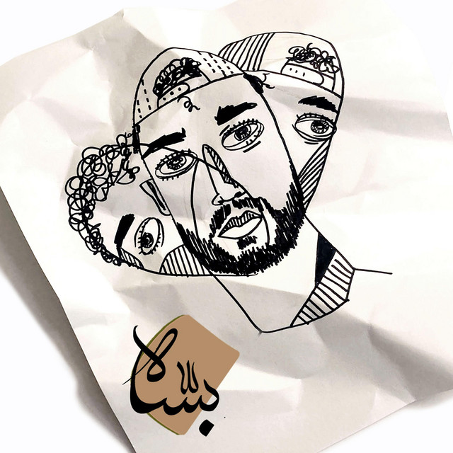 Yassah — Salome MC cover art
