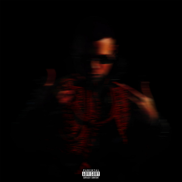 Гитара cover art
