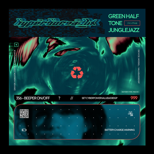 Обкладинка: green half tone junglejazz — hyperborea32x