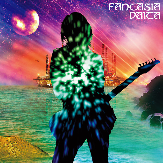 FANTASIA cover art