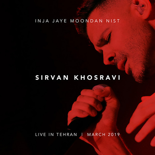 کاور آهنگ Inja Jaye Moondan Nist - Live In Tehran 2019