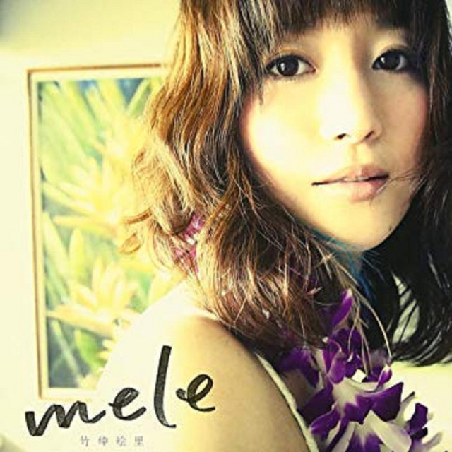 mele cover art