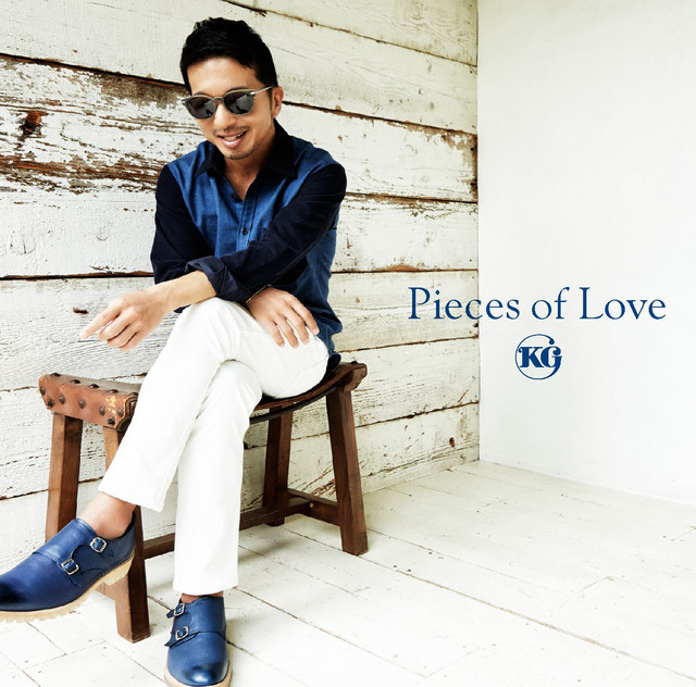 Pieces of Love cover art