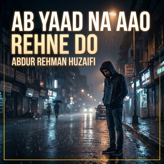 Abdur Rehman Huzaifi