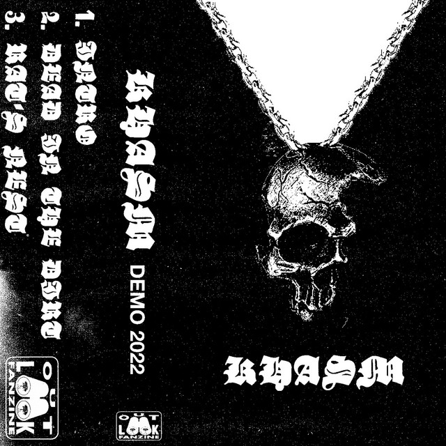 Demo 2022 cover art