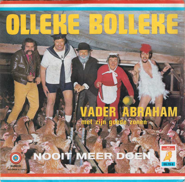 Olleke Bolleke