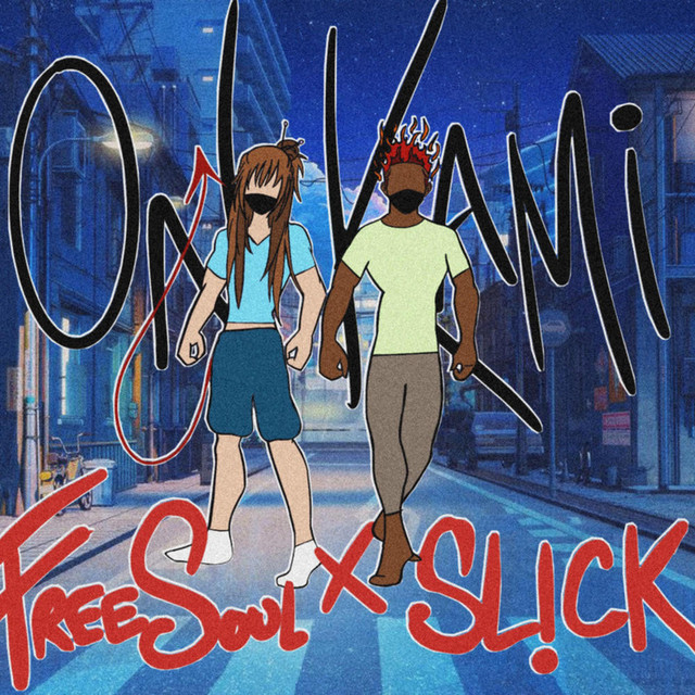 On Kami