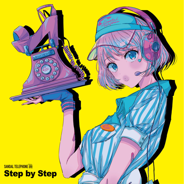 SANDAL TELEPHONE on Spotify