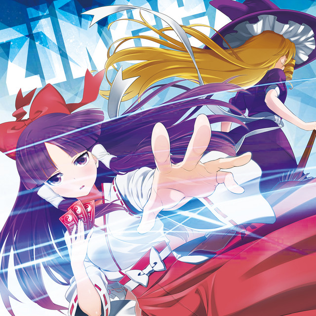邦楽 HOLIC CD zikeez - Album by SOUND HOLIC | Spotify