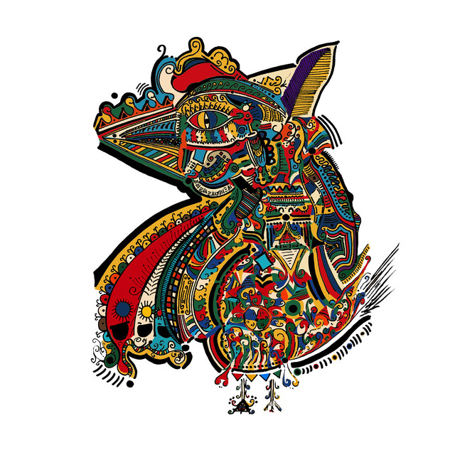 Ounji Ounji cover art