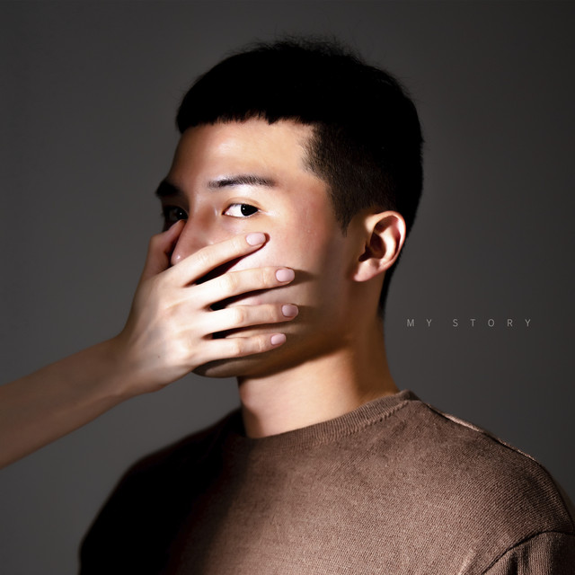 My Story cover art