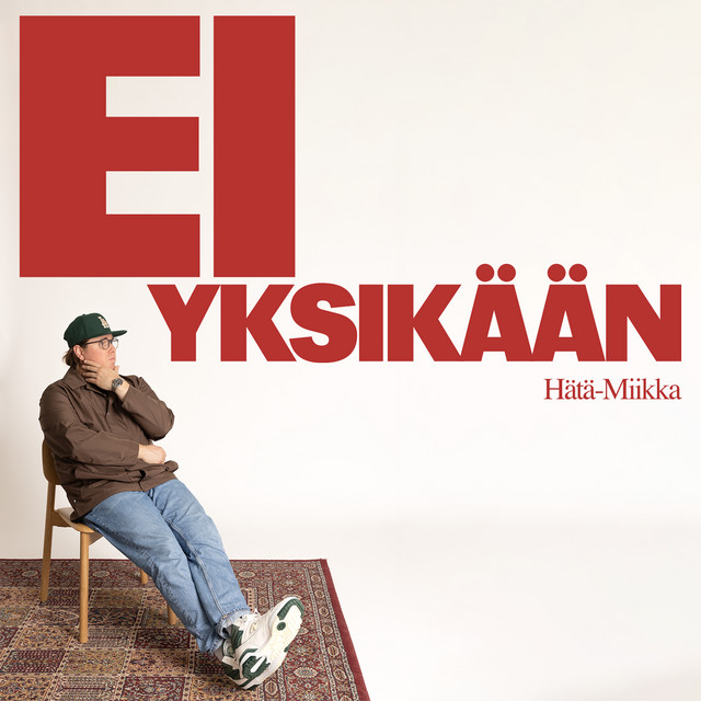 Ei yksikään (Vain elämää kausi 14) cover