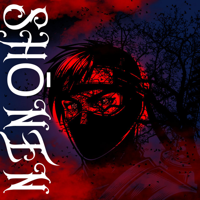 Shōnen cover art