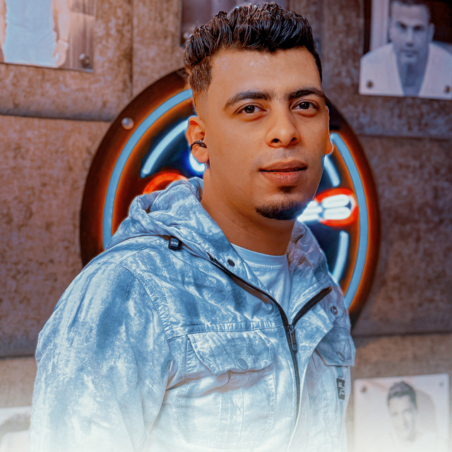 El Hawary 4 cover art
