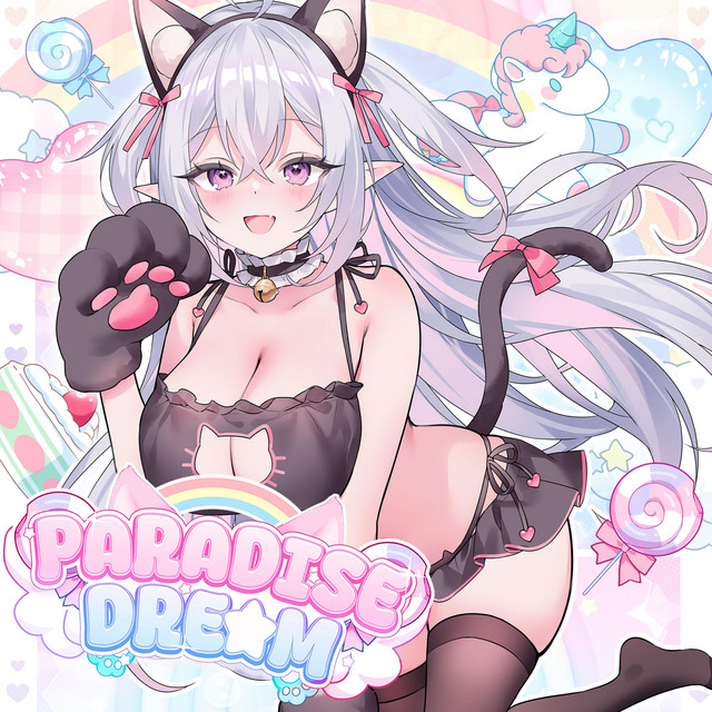 Paradise Dream