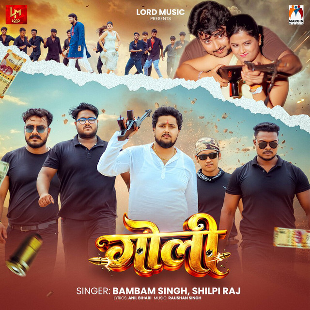 Goli album image