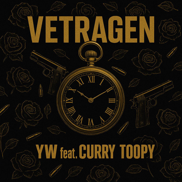 Vertragen cover art