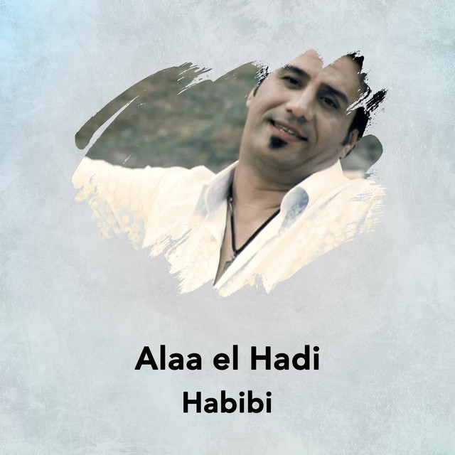 Alaa El Hadi