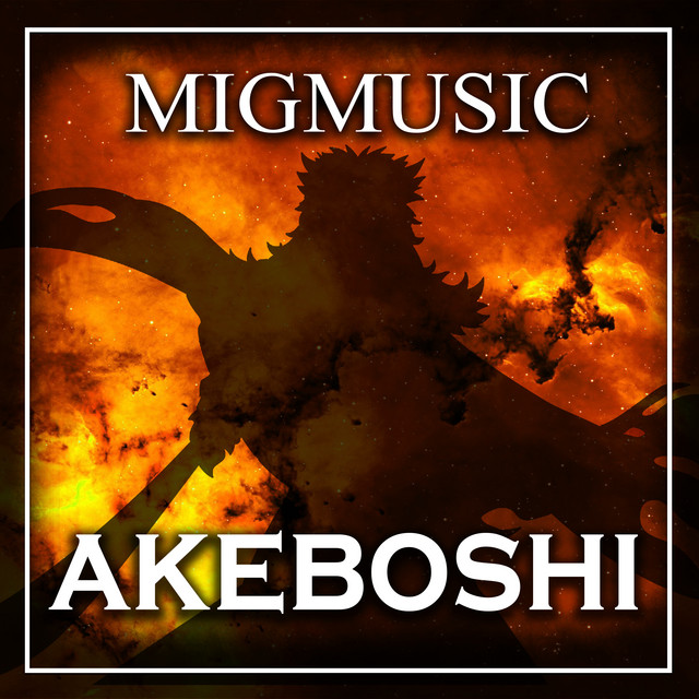 Akeboshi cover art