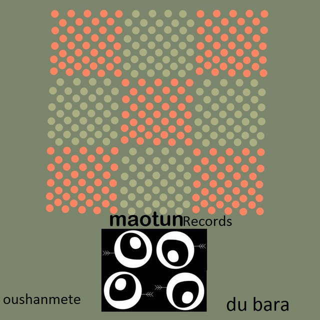 Du Bara cover art