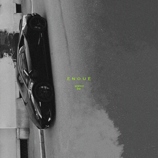 Wanna Be cover art
