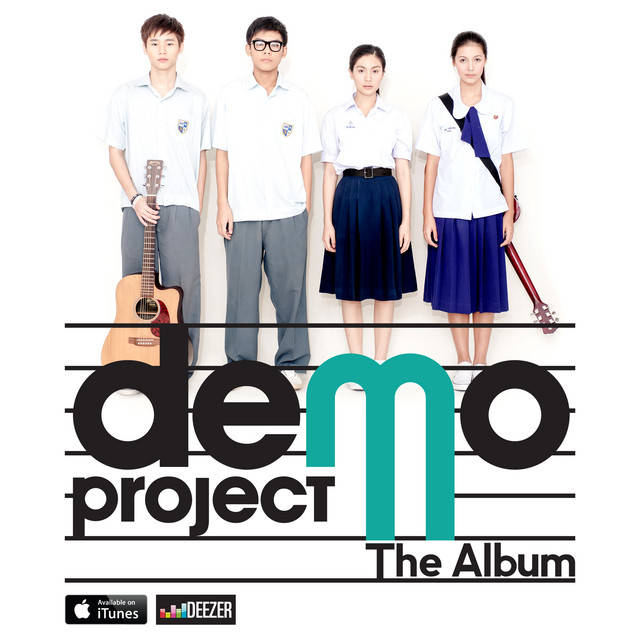 Demo Project The Album cover art