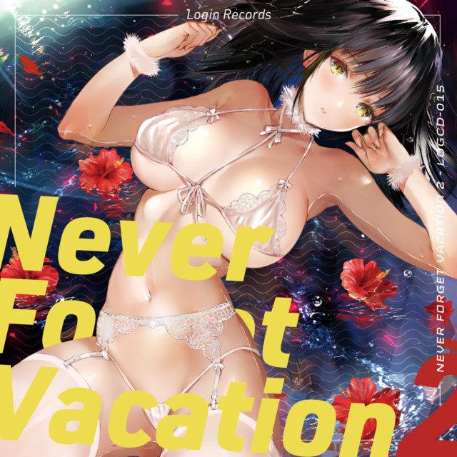 Never Forget Vacation 2 cover