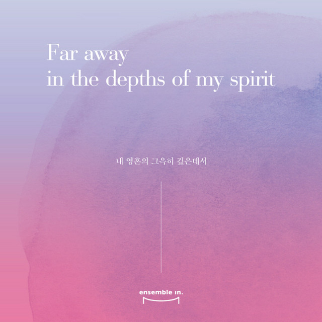 멜론 음악 이미지