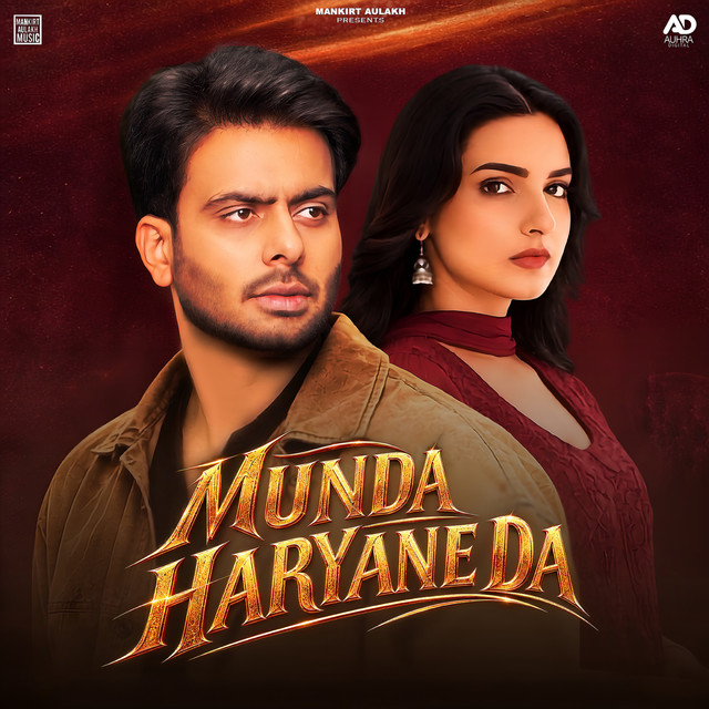 Munda Haryane Da album image