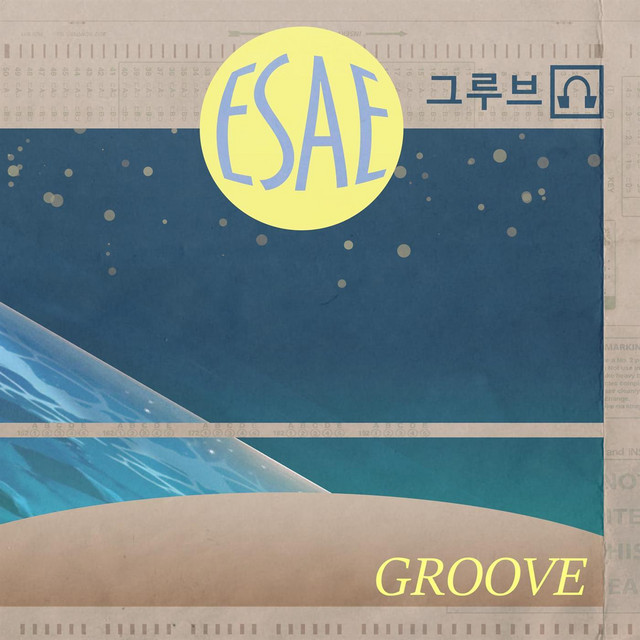 Groove