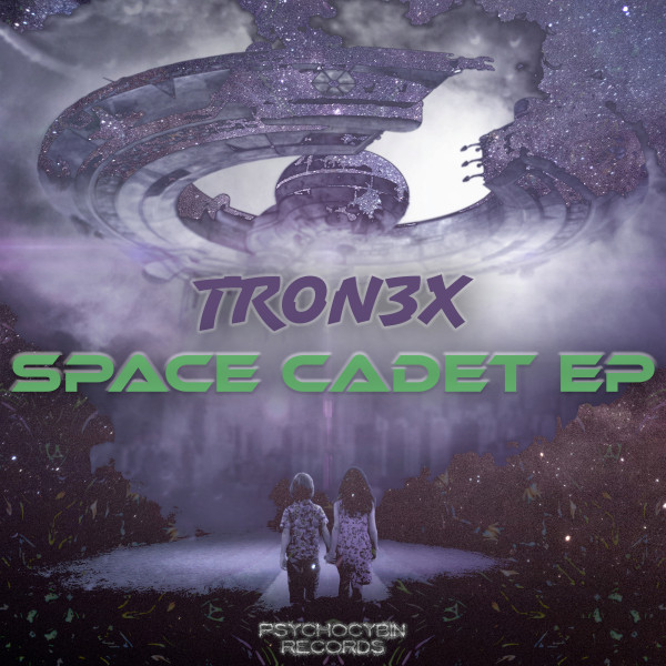 Uhh cover art