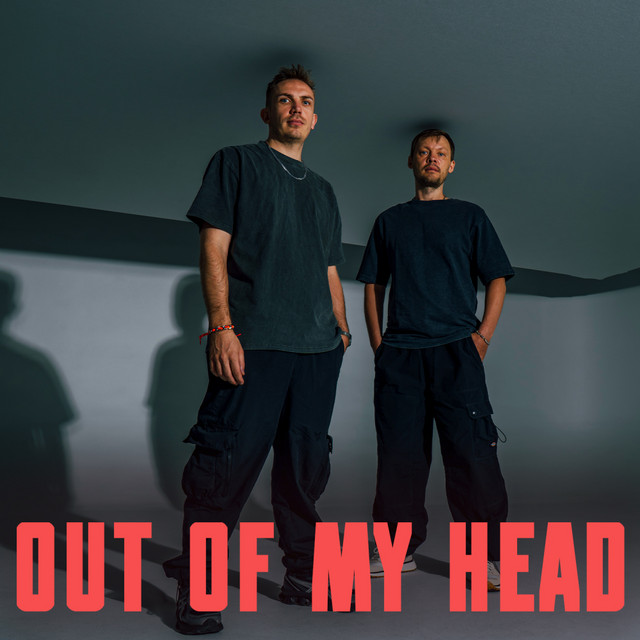 OUT OF MY HEAD artwork