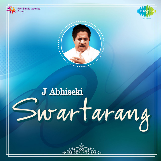 Swartarang - Album by Ram Pathak | Spotify