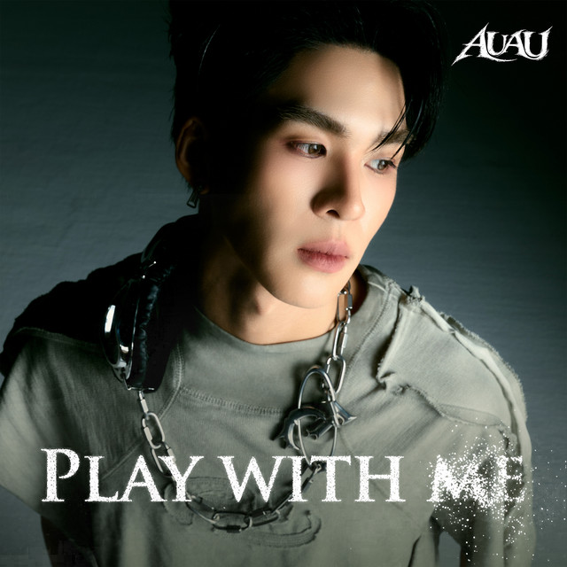 ไม่เล่น ? (PLAY WITH ME) cover art
