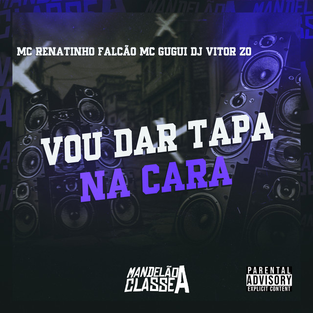 MC GUGUI