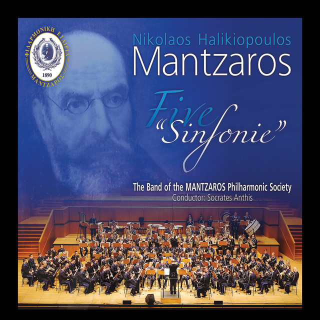 Mantzaros: 5 Sinfonias cover art