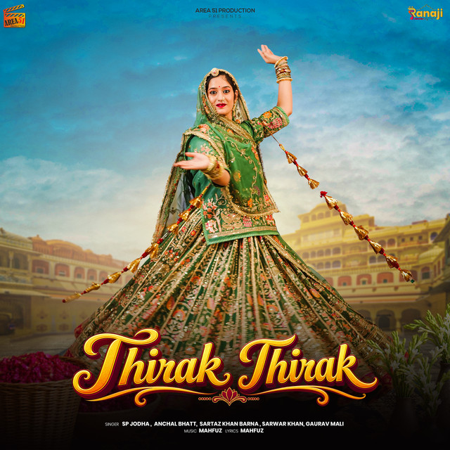 Thirak Thirak cover