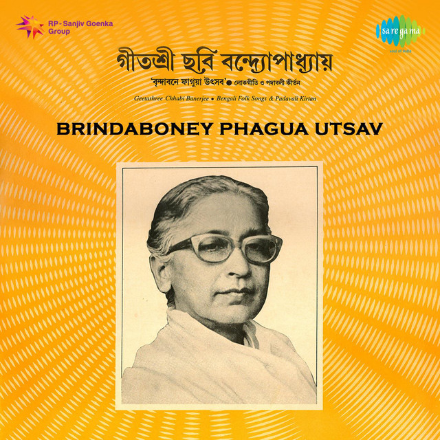 Brindaboney Phagua Utsav cover art