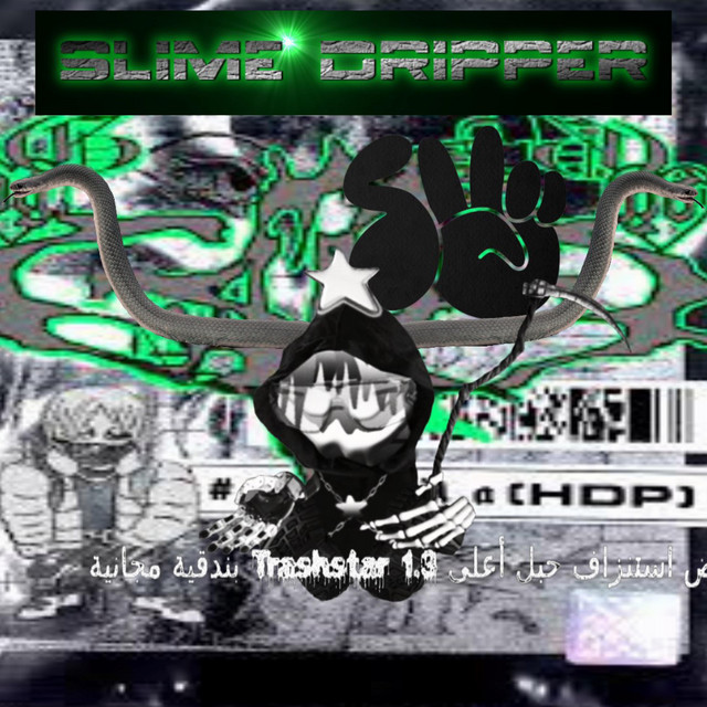 DRIPPER SEASON 1 cover art