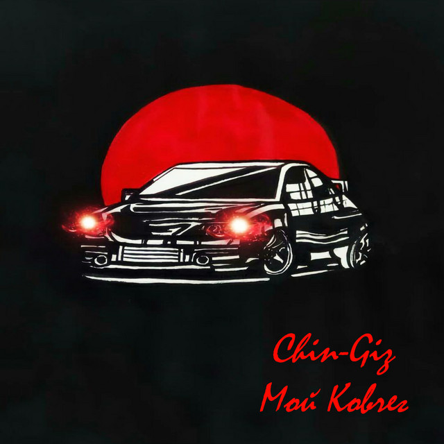 Обкладинка: Мой ковчег — Chin-Giz
