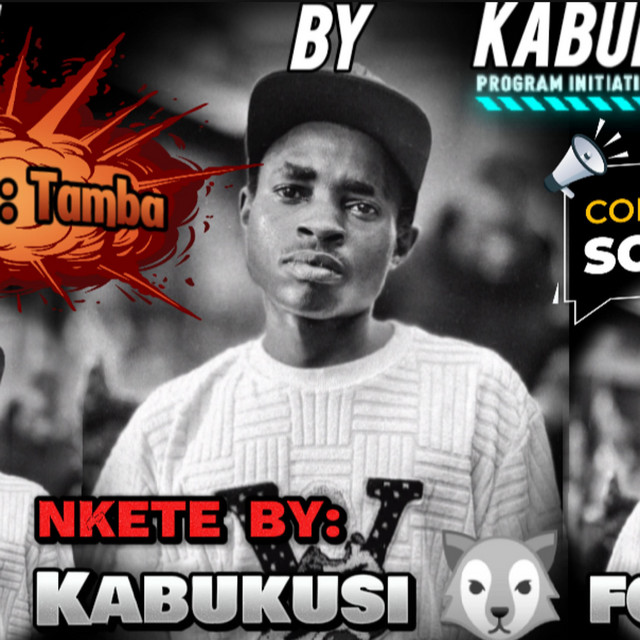 Nkete cover art