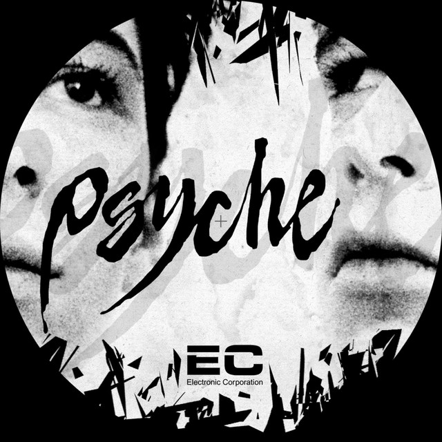 Unveiling The Secret / Remixes 2006 - Single by Psyche | Spotify