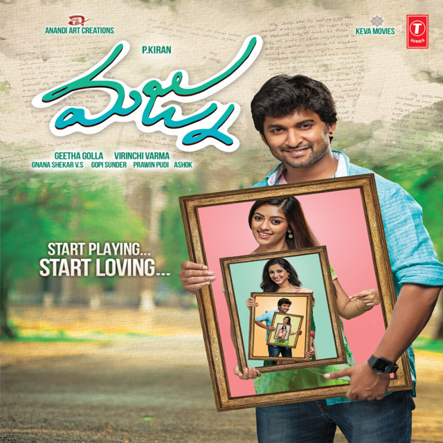 Majnu [TELUGU] cover art