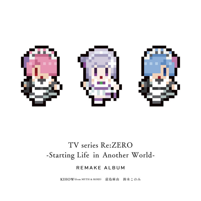 Stay Alive
