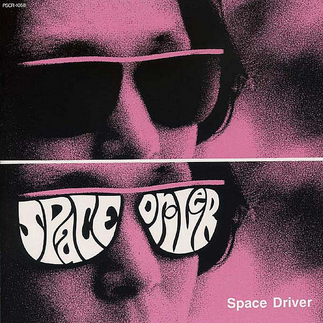 SPACE DRIVER cover art