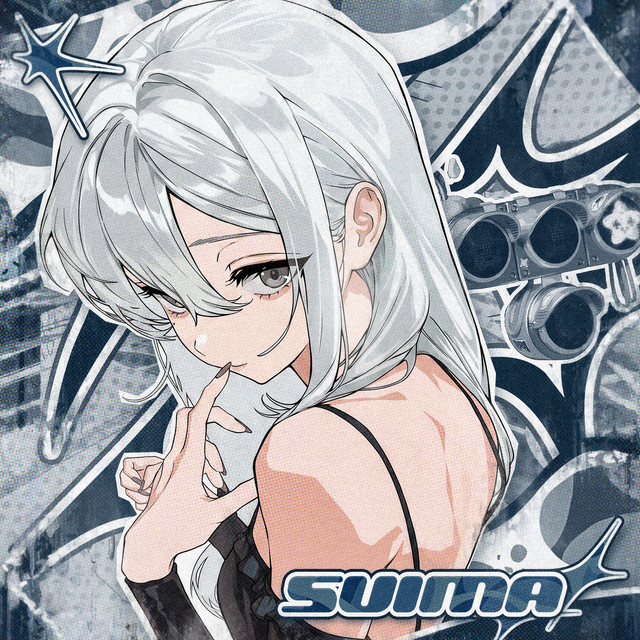 SUIMA